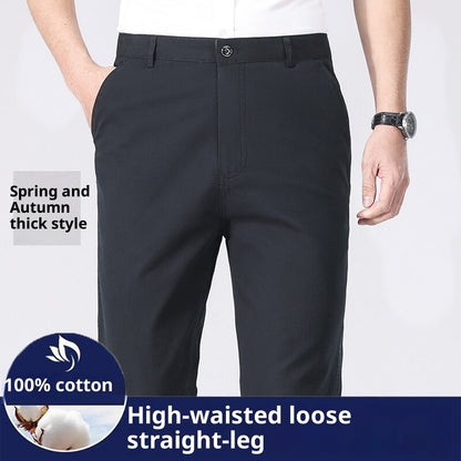 Relaxed Fit Men's Trousers - Wrinkle-Resistant Cotton Fabric
