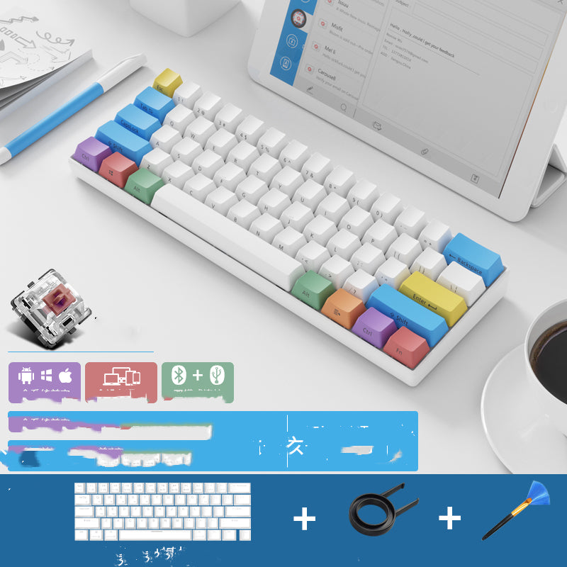 Wireless Mechanical Keyboard with Bluetooth Dual Mode