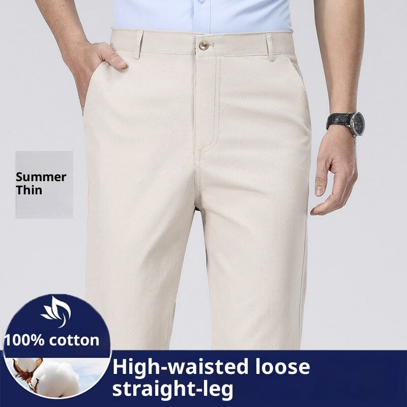 Relaxed Fit Men's Trousers - Wrinkle-Resistant Cotton Fabric