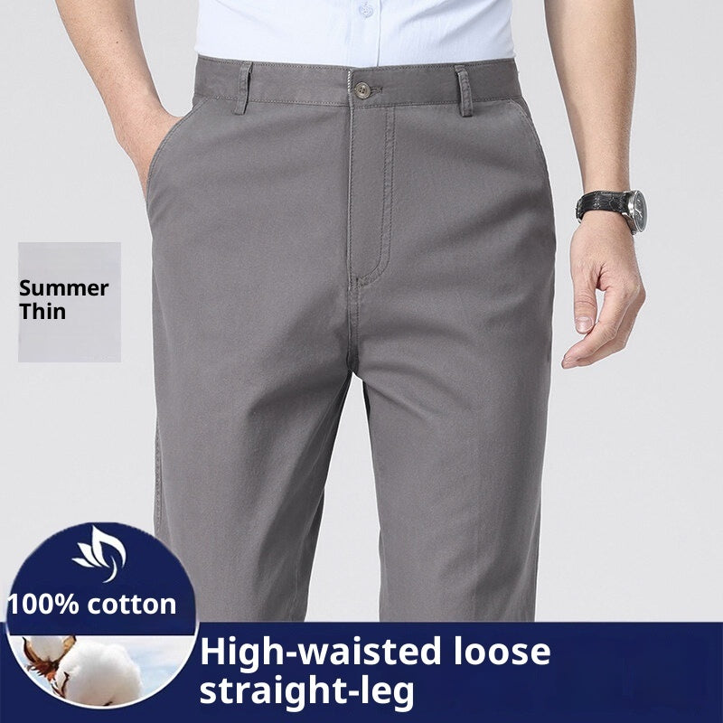 Relaxed Fit Men's Trousers - Wrinkle-Resistant Cotton Fabric