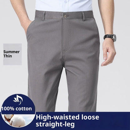 Relaxed Fit Men's Trousers - Wrinkle-Resistant Cotton Fabric