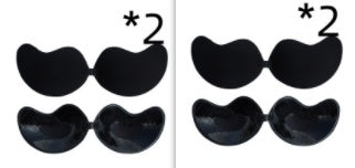 Reusable Adhesive Bra: Go Strapless With Ease