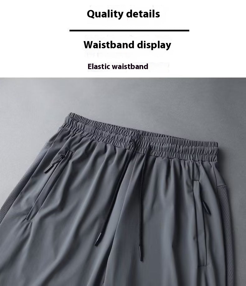 Comfy Elastic Waist Ice Silk Summer Shorts & Trousers