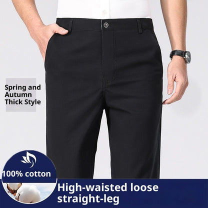 Relaxed Fit Men's Trousers - Wrinkle-Resistant Cotton Fabric