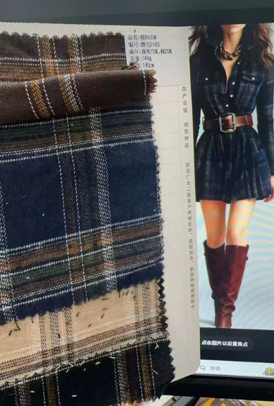 Elegant Women’s Elegant Plaid Short Dress with Belt