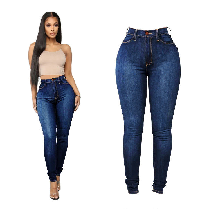 High-waisted  Stretchy Slim-fit Skinny Jeans