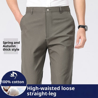 Relaxed Fit Men's Trousers - Wrinkle-Resistant Cotton Fabric