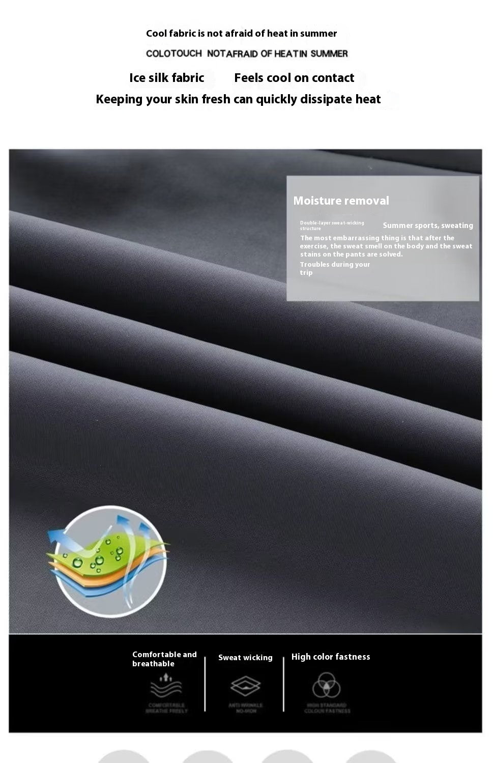 Comfy Elastic Waist Ice Silk Summer Shorts & Trousers