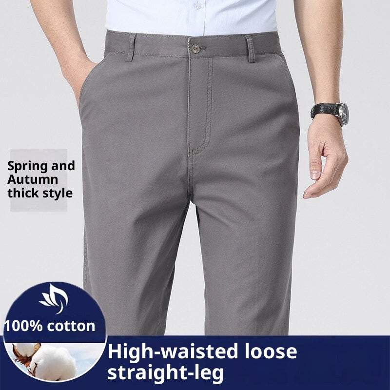 Relaxed Fit Men's Trousers - Wrinkle-Resistant Cotton Fabric