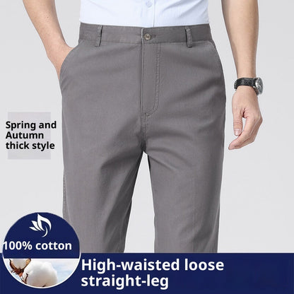 Relaxed Fit Men's Trousers - Wrinkle-Resistant Cotton Fabric