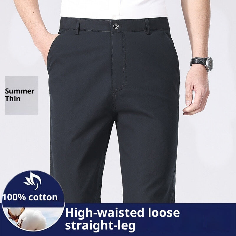 Relaxed Fit Men's Trousers - Wrinkle-Resistant Cotton Fabric