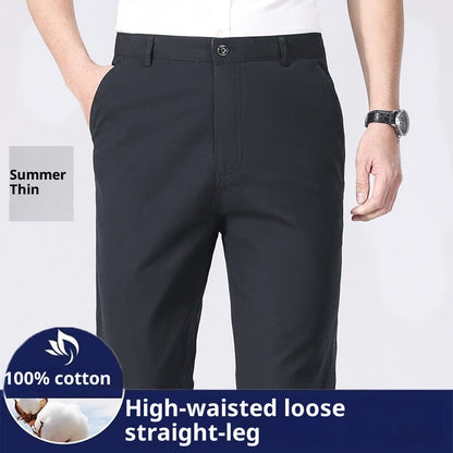 Relaxed Fit Men's Trousers - Wrinkle-Resistant Cotton Fabric